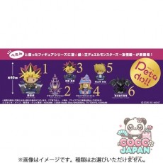 리멘트 petadoll 유희왕 듀얼 몬스터즈 우정편 (1BOX:6개입) [컬렉션 토이]