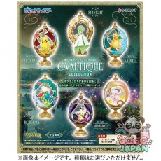 リーメントポケットモンスター OVALTIQUE COLLECTION 1個 [コレクショントイ]