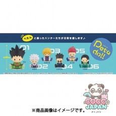 リーメント HUNTER×HUNTER petadoll（ペタドール） ハンター試験編（1BOX：6個入） [コレクショントイ]