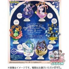 リーメントポケモン Decorative Frame Collection 2 枠を超えて、広がる世界 （1個） [コレクショントイ]