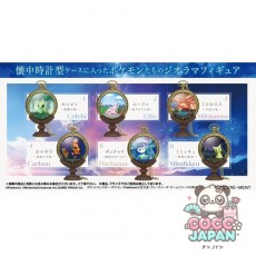 リーメント ポケットモンスター Pokemon Kaichu Collection （1BOX：6個入） [コレクショントイ]