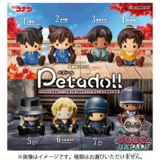 リーメント名探偵コナン petadoll 名探偵コナン 2（1個） [コレクショントイ]