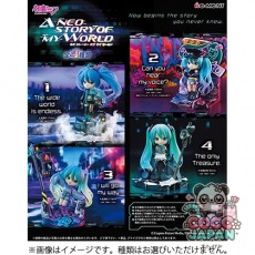 리멘트 하츠네 미쿠 A neostory of my world (1BOX：4개입) [컬렉션 토이]