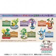리멘트 포켓 몬스터 포켓 BONSAI3 옮겨가는 계절과 함께 (1개) [컬렉션 토이]
