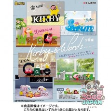리멘트 별의 커비 Kirby & Words(1개) [컬렉션 토이]