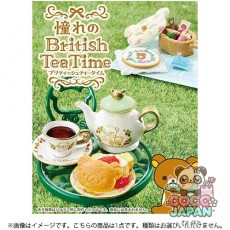 리멘트 리락쿠마 동경의 British Tea Time(1개) [컬렉션 토이]