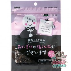 무로야 다시마 소믈리에 주먹밥 소금 밥입니다 턱 절임 25g