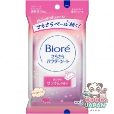 비올레 Biore 바디 시트 비올레 빛나는 파우더 시트 상쾌한 비누 향기 휴대용 10 장