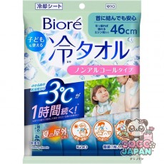 비올레 Biore 바디 시트 몸용 한정 비올레 어린이도 사용할 수 있는 차가운 수건 5개입 비알코올 타입 무향료 46cm