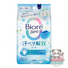 비올레 Biore 땀 닦아 시트 비올레 Biore 얼굴・몸용 시트 비올레 Zero 시트 서늘한 COOL 타입 시원한 화이트 부케의 향기 20장
