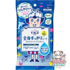 비올레 Biore 바디 시트 몸용 한정 전신 깔끔한 시트 액체 가득 차가운 타입 휴대용 10 매입