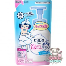 비오레 U 바디워시 프레시 u 거품으로 나온다! 바디 워시 리필용 480ml [바디워시]