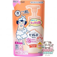 비오레 U 바디워시 프레시 u 거품으로 나온다! 바디 워시 촉촉한 촉촉한 리필용 480ml [바디워시]