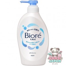 비오레 U 바디워시 프레시 u 펌프 450ml [바디워시]
