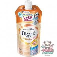 비오레 U 바디워시 프레시 u 촉촉한 촉촉한 리필용 320ml [바디워시]