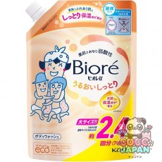 비오레 U 바디워시 프레시 u 촉촉한 촉촉한 리필용 780ml [바디워시]