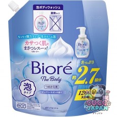 비올레 Biore 비오 레자 바디 거품 타입 퓨어리 사본의 향기 바꾸어 1200ml [바디워시]