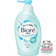 비오레 U 바디워시 프레시 u 깔끔한 깔끔한 펌프 450ml [바디워시]