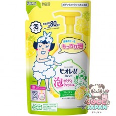 비오레 U 바디워시 프레시 u 거품으로 나온다!  감귤의 향기 리필용 480ml [바디워시]