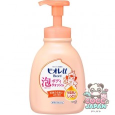 비오레 U 바디워시 프레시 u 거품으로 나온다! 바디 워시 촉촉한 촉촉한 본체 600ml [바디워시]