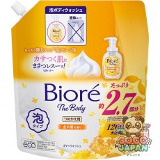 비올레 Biore 비오 레자 바디 거품 타입 금목 犀의 향기 바꾸기 1200ml [바디워시]