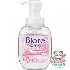 비오레  레자 바디 거품 타입 브릴리언트 꽃다발 향기 펌프 540ml [바디워시]