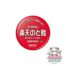 토키와 남천 목캔디 흑당 시나몬맛 54정 약용목캔디