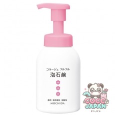 모치다헬스케어 콜라주 후루후루 약용 거품비누 핑크 본품 300mL