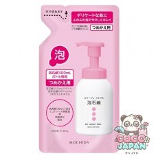 모치다헬스케어 콜라주 후루후루 약용 거품비누 핑크 210ml 리필