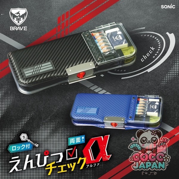 소닉 소닉 엔 피츠 체크 α 양면 필입 잠금 부착 브레이브 블랙 우카 사포 FD-2543-D