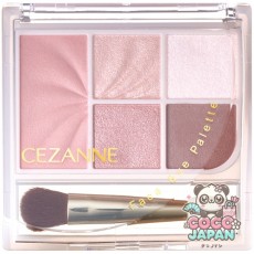 CEZANNE 세잔느 페이스 아이 팔레트 02 클래시 핑크
