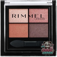 린멜 RIMMEL 원더 에버 아이섀도 005 블루밍 하트 [아이섀도]
