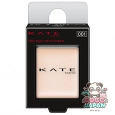 카네보 케이트 KATE 케이트 더 아이 컬러베이스 001