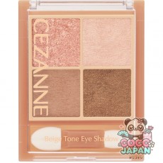 세잔 CEZANNE 세잔 베이지 톤 아이 섀도 02 로지 베이지 [아이 섀도]