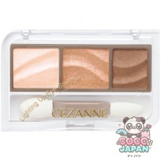 세잔 CEZANNE 세잔 라이팅 업 아이 섀도 01 로얄 베이지 [아이 섀도]