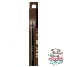 가네보 Kanebo 케이트 KATE 케이트 아이브로우 펜슬 Z BR-3 내츄럴 브라운