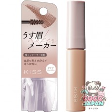 키스 Kiss 키스 우스 눈썹 메이커 01 핑크 베이지 [눈썹 마스카라]
