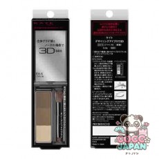 가네보 Kanebo 케이트 KATE 케이트 디자이닝 아이브로우 3D EX-5 브라운계