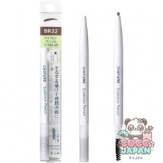 치후레 CHIFURE 치후레 아이브로펜슬 풀어 내기식 22 브라운