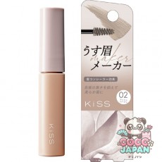 키스 Kiss 키스 우스 눈썹 메이커 02 애쉬 베이지 [눈썹 마스카라]