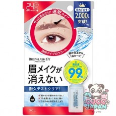 블로우 러쉬 BROWLASH 블로우 러쉬 블로우 코팅 R 5mL