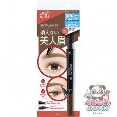 블로우 러쉬 BROWLASH 블로우 러쉬 EX 워터 스트롱 W 아이 블로우 펜슬 & 리퀴드 내츄럴 브라운 [아이브로우]
