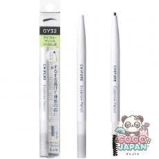 치후레 CHIFURE 치후레 아이브로우 펜슬 풀어 내기식 32 그레이