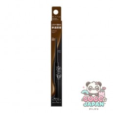카네보 Kanebo 케이트 KATE 케이트 레어 피트 젤 펜슬 N BR-1 [아이 라이너]