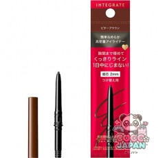 시세이도 SHISEIDO INTEGRATE 인테그레이트  스나이프 젤 라이너 BR620 브라운 (카트리지) [펜슬 아이 라이너]