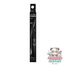카네보 Kanebo KATE 케이트 레어 피트 젤 펜슬 N BK-1 [아이 라이너]