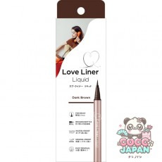 러브 라이너 Love Liner 리퀴드 아이 라이너 R5 다크 브라운