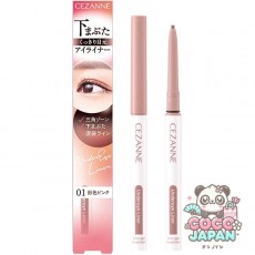 세잔느 CEZANNE 언더 아이 라이너 01 그림자 색 핑크 [아이 라이너]