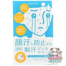 NAKICO 나키코 약용 데오드란트 젤크림 30g