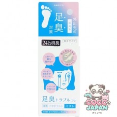 NAKICO 나키코 약용 데오드란트 풋 미스트 10mL